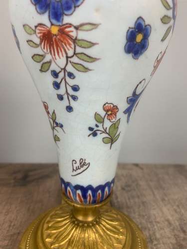 Small Signed French Antique Table Lamp