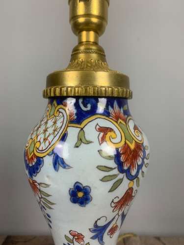 Small Signed French Antique Table Lamp